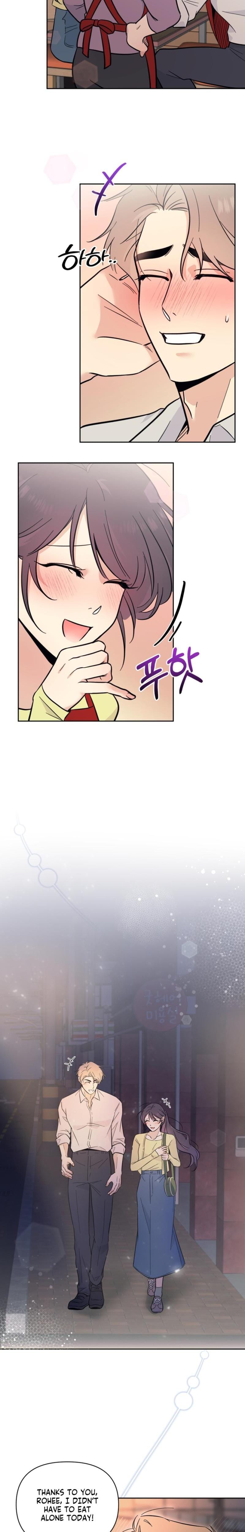 The Prescription is the Doctor! (Uncensored), chapter 8, page 16 of 21