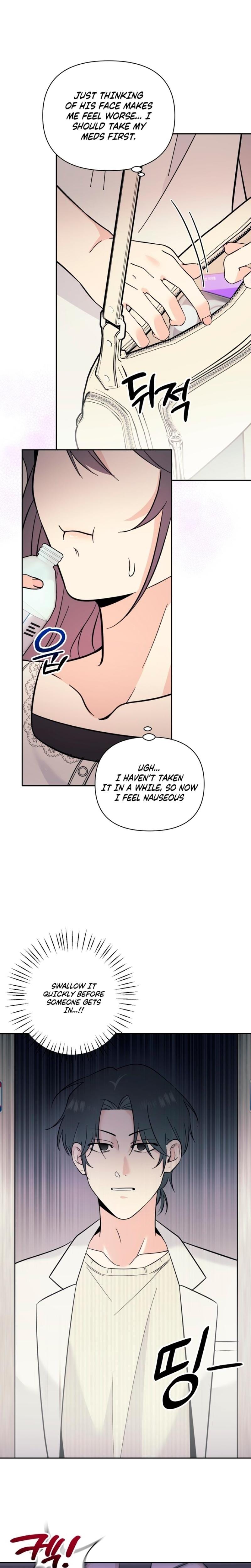The Prescription is the Doctor! (Uncensored), chapter 14, page 8 of 20