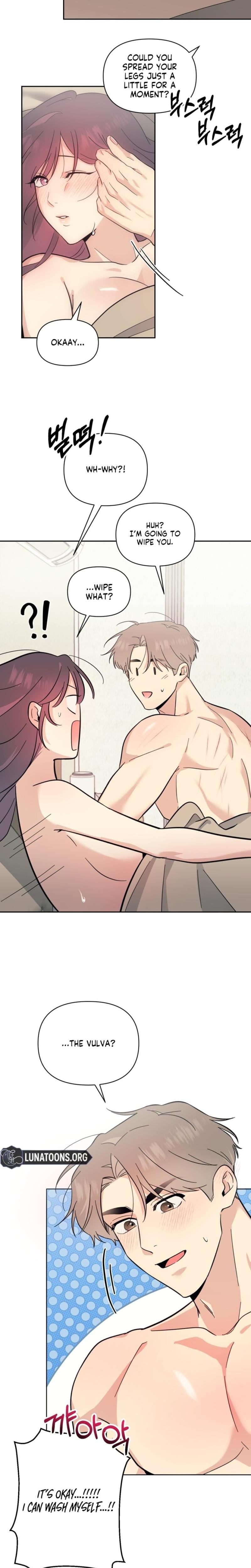 The Prescription is the Doctor! (Uncensored), chapter 17, page 14 of 19