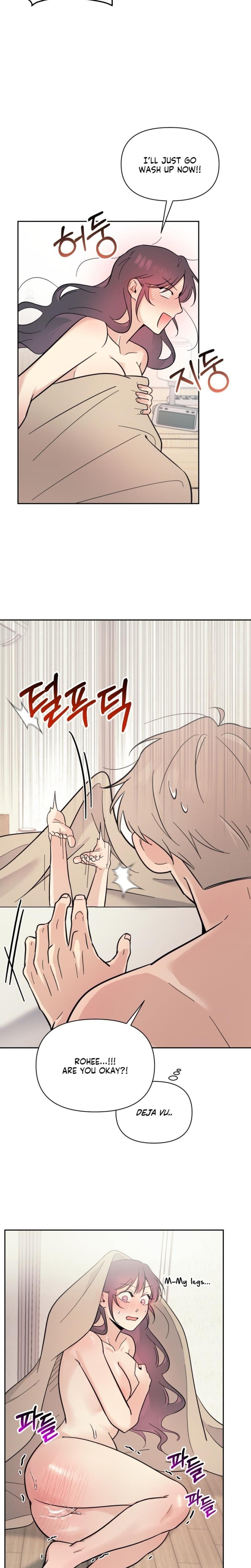 The Prescription is the Doctor! (Uncensored), chapter 17, page 15 of 19