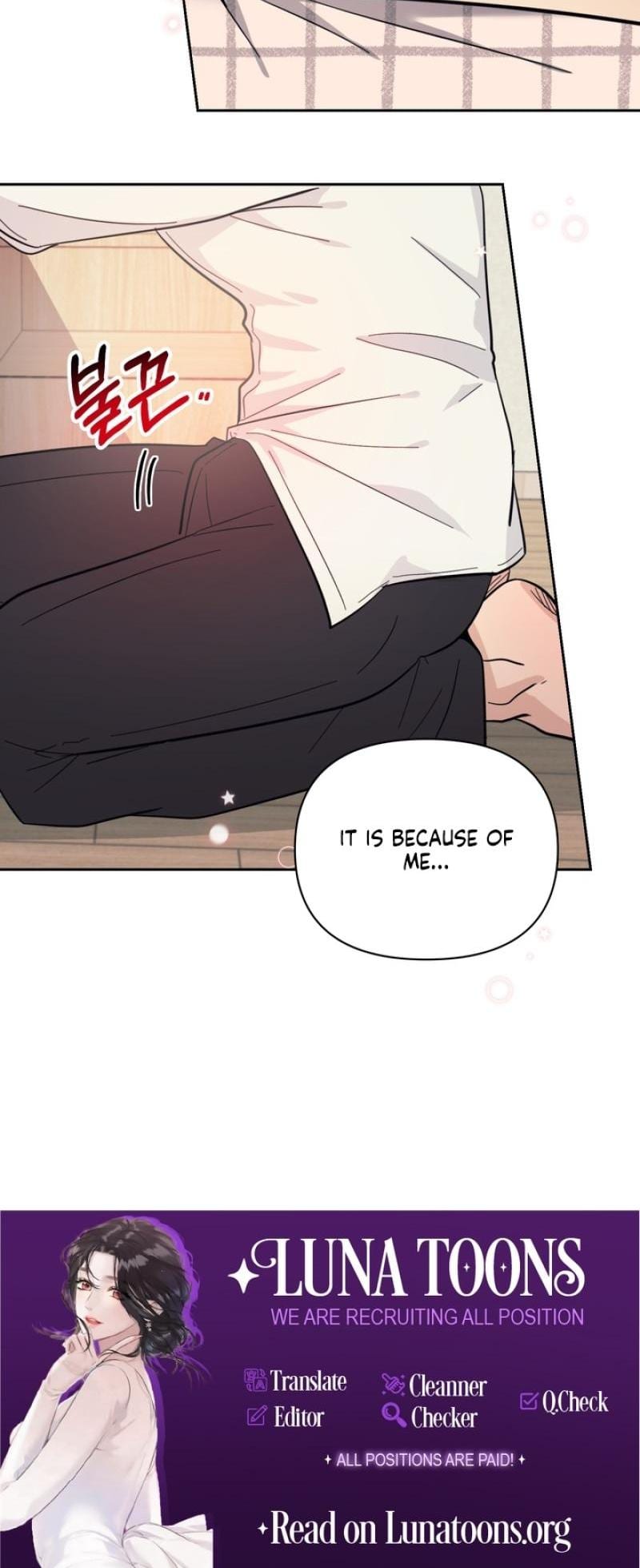 The Prescription is the Doctor! (Uncensored), chapter 17, page 19 of 19
