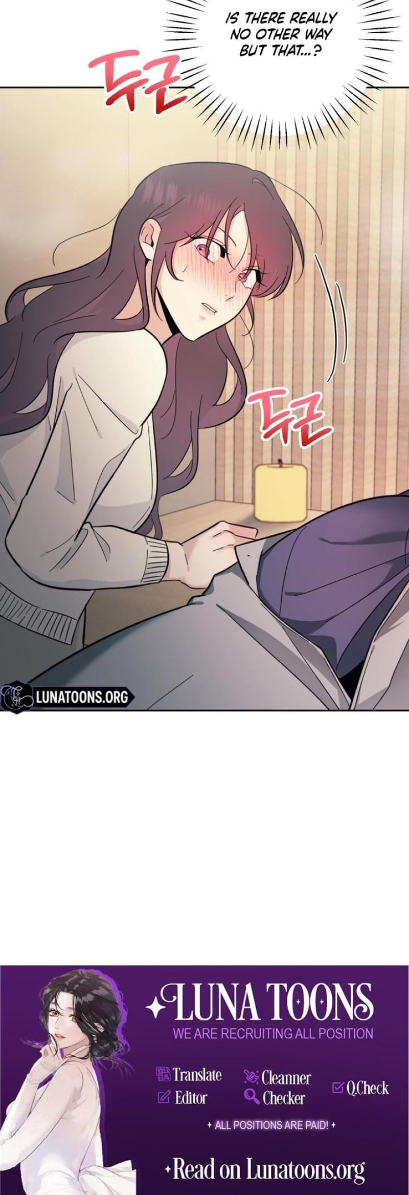 The Prescription is the Doctor! (Uncensored), chapter 19, page 18 of 18