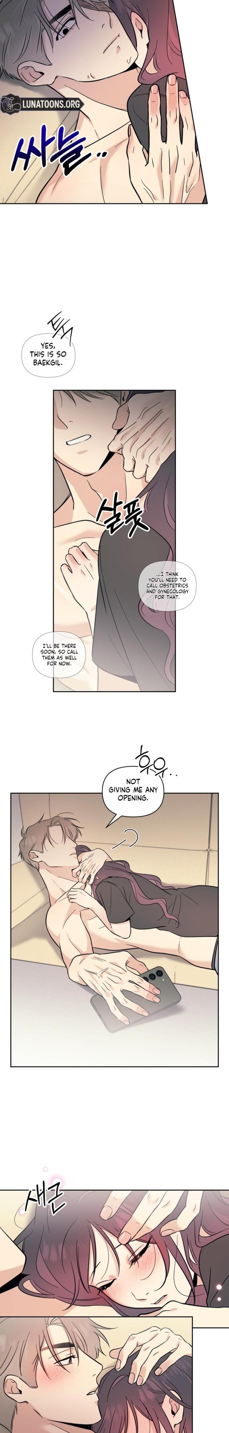 The Prescription is the Doctor! (Uncensored), chapter 23, page 16 of 17