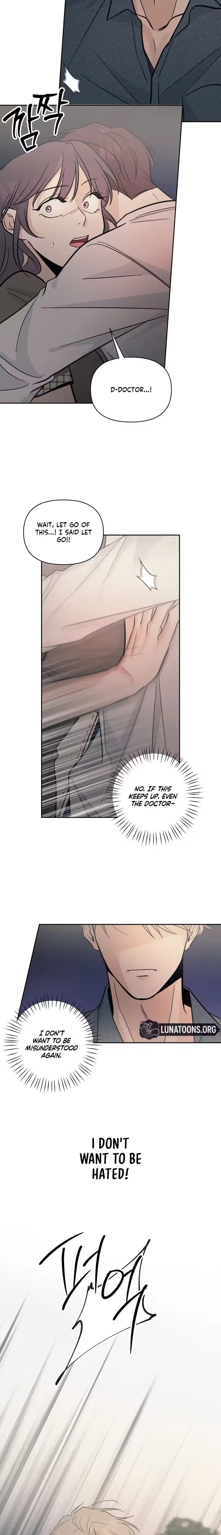 The Prescription is the Doctor! (Uncensored), chapter 25, page 11 of 17
