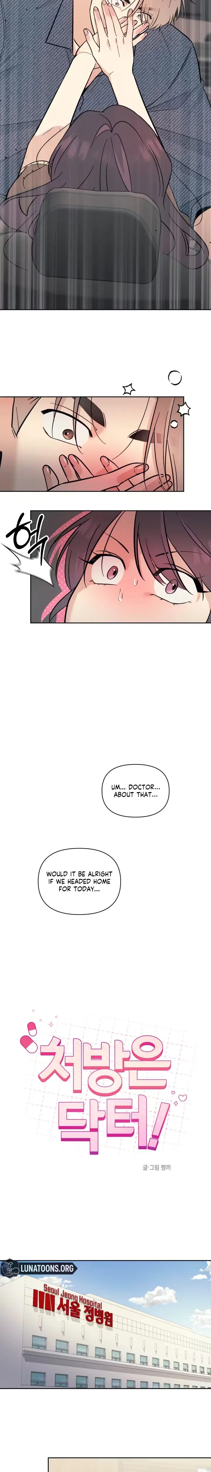 The Prescription is the Doctor! (Uncensored), chapter 26, page 5 of 16