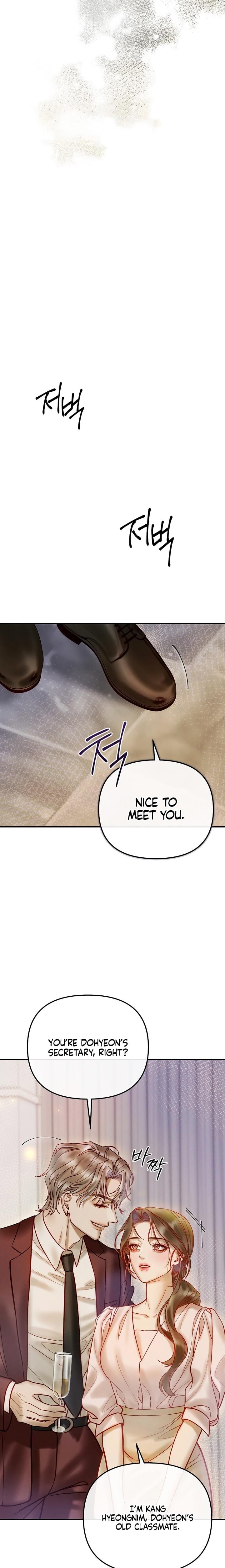 The Price of Instinct (Uncensored), chapter 1, page 27 of 32