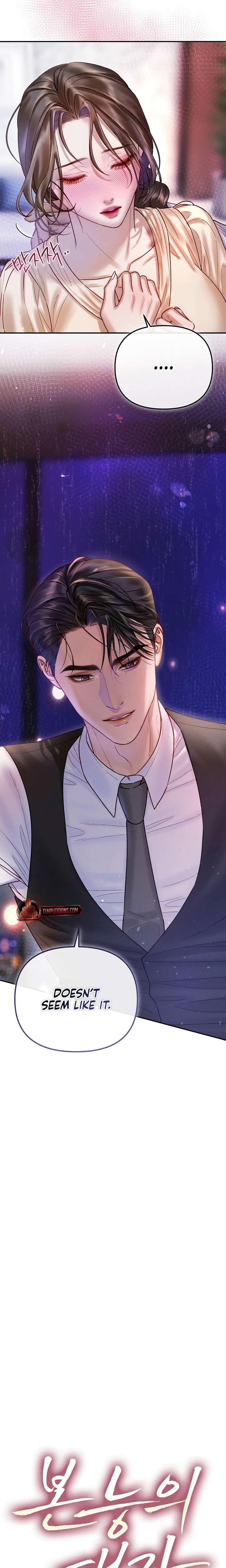 The Price of Instinct (Uncensored), chapter 4, page 6 of 22