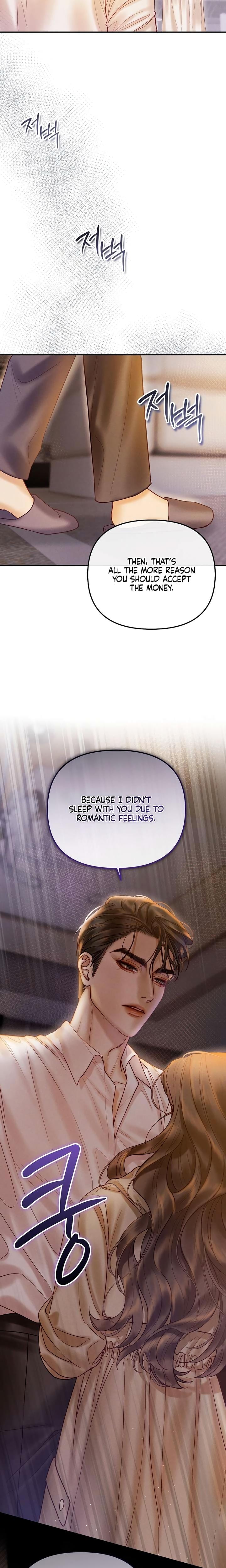 The Price of Instinct (Uncensored), chapter 7, page 21 of 30
