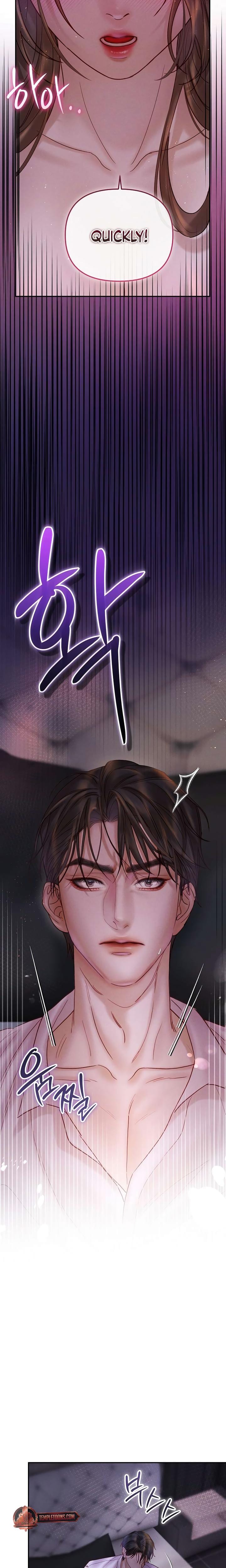 The Price of Instinct (Uncensored), chapter 9, page 6 of 27