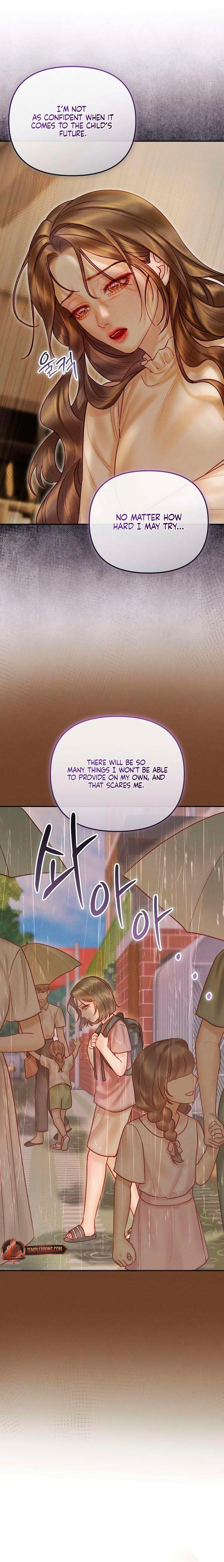 The Price of Instinct (Uncensored), chapter 16, page 6 of 23