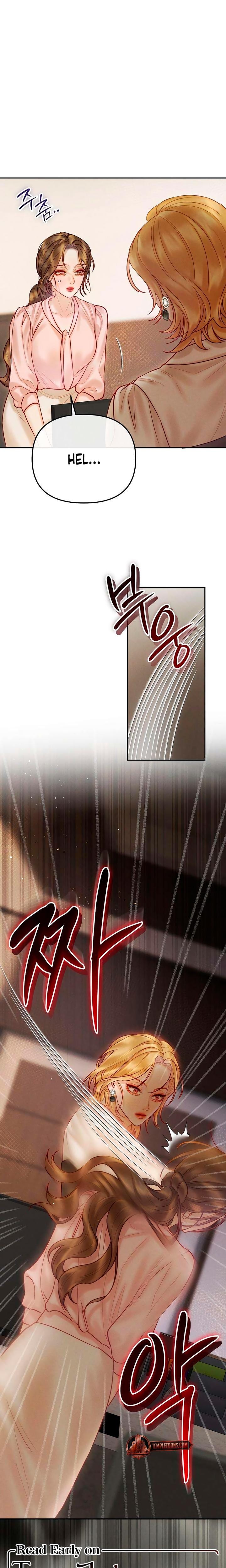 The Price of Instinct (Uncensored), chapter 16, page 22 of 23