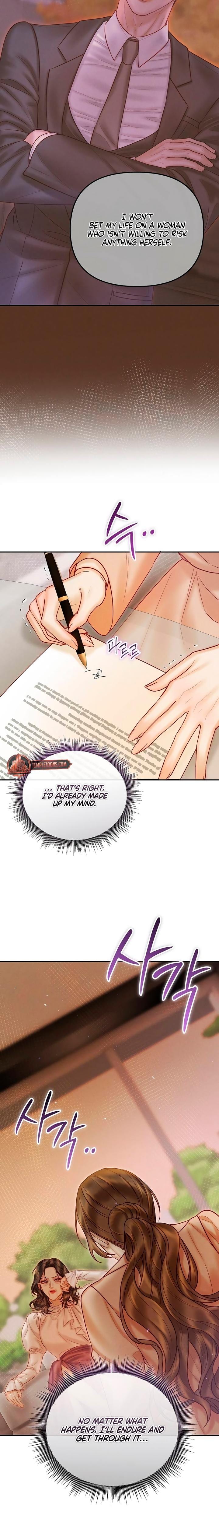 The Price of Instinct (Uncensored), chapter 19, page 12 of 24
