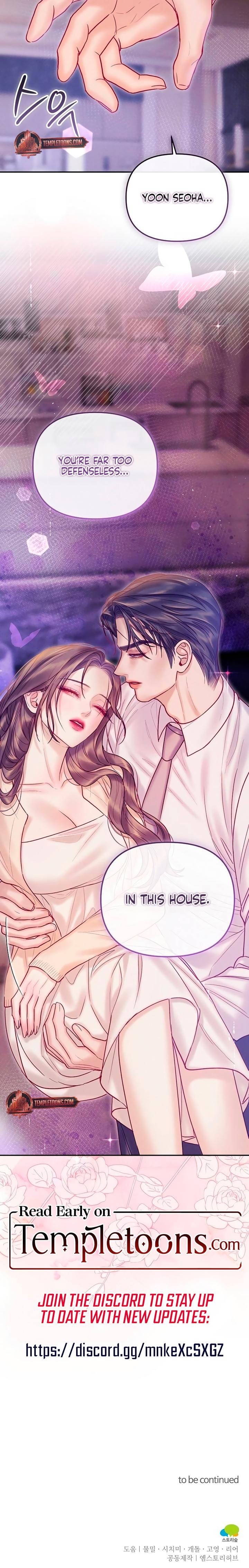 The Price of Instinct (Uncensored), chapter 19, page 24 of 24