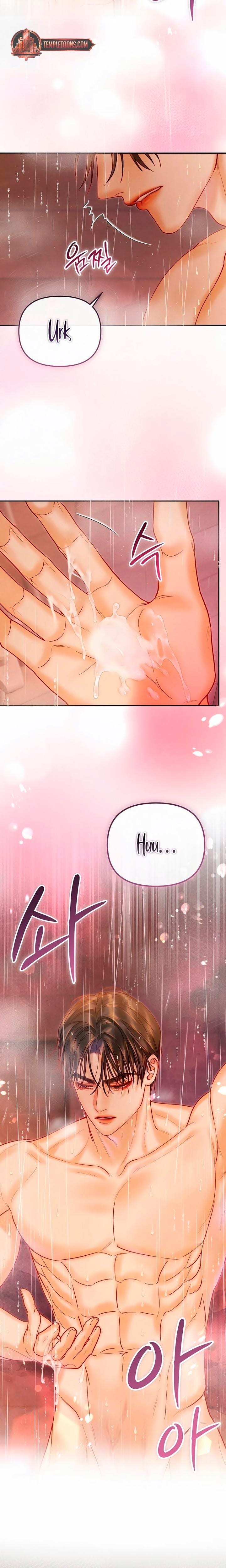 The Price of Instinct (Uncensored), chapter 20, page 8 of 26