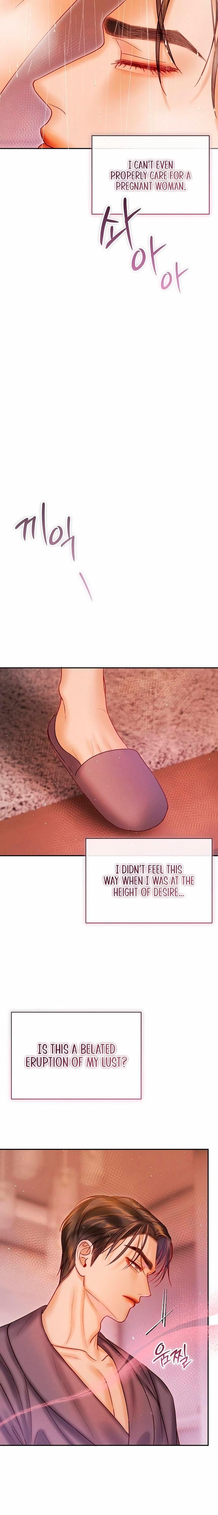 The Price of Instinct (Uncensored), chapter 20, page 10 of 26