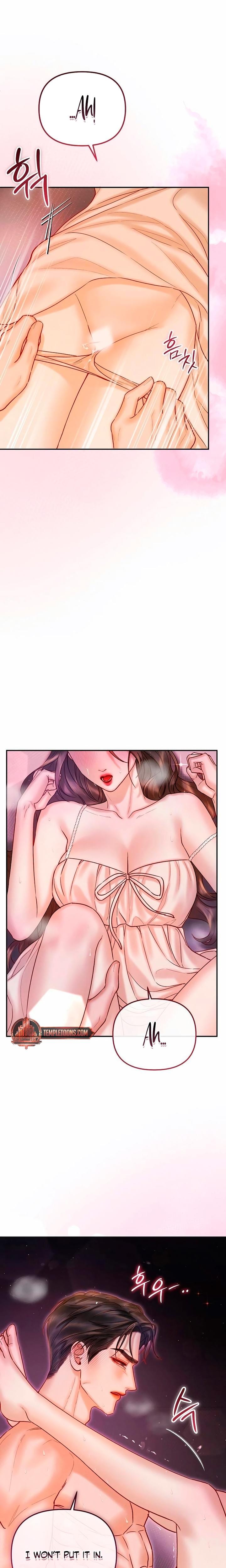 The Price of Instinct (Uncensored), chapter 21, page 5 of 22
