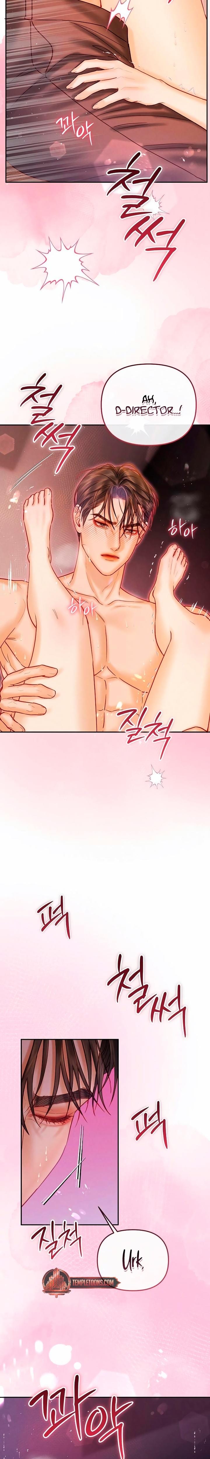 The Price of Instinct (Uncensored), chapter 21, page 7 of 22