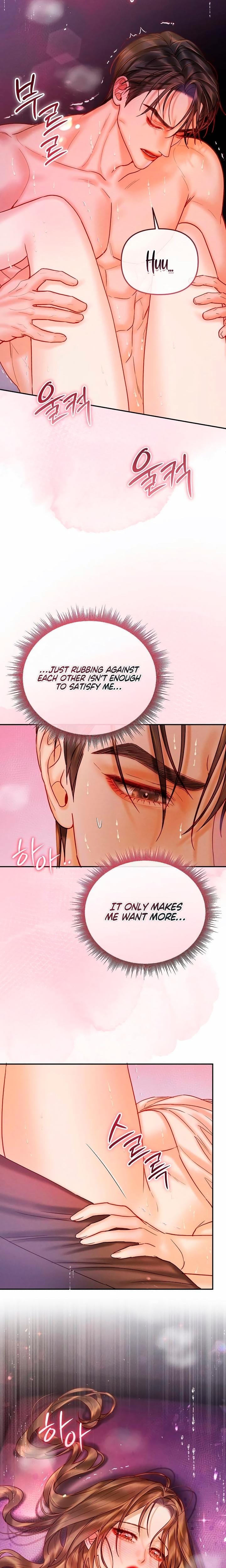 The Price of Instinct (Uncensored), chapter 21, page 8 of 22