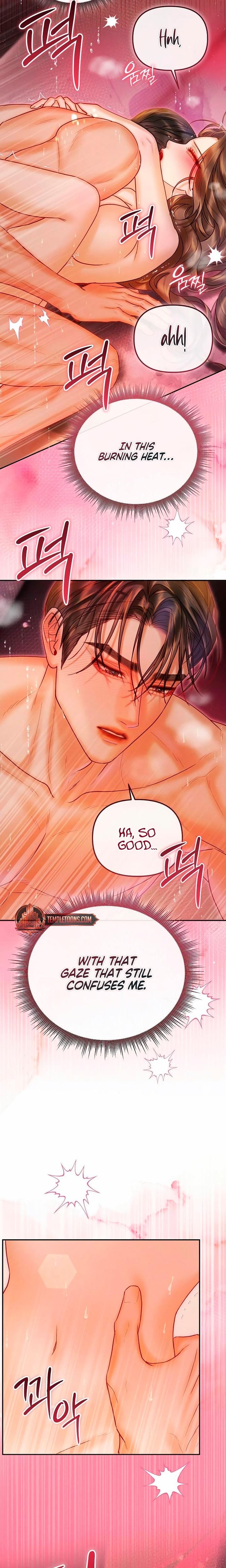 The Price of Instinct (Uncensored), chapter 22, page 7 of 25