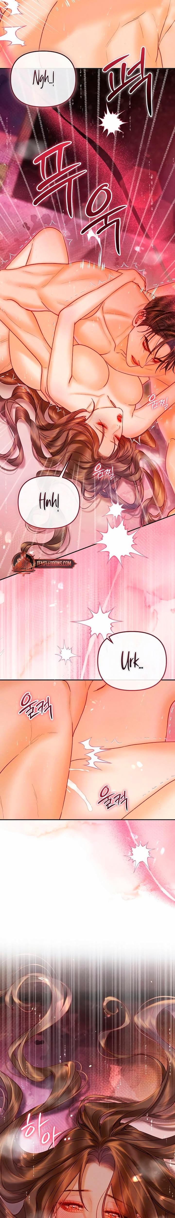 The Price of Instinct (Uncensored), chapter 22, page 9 of 25