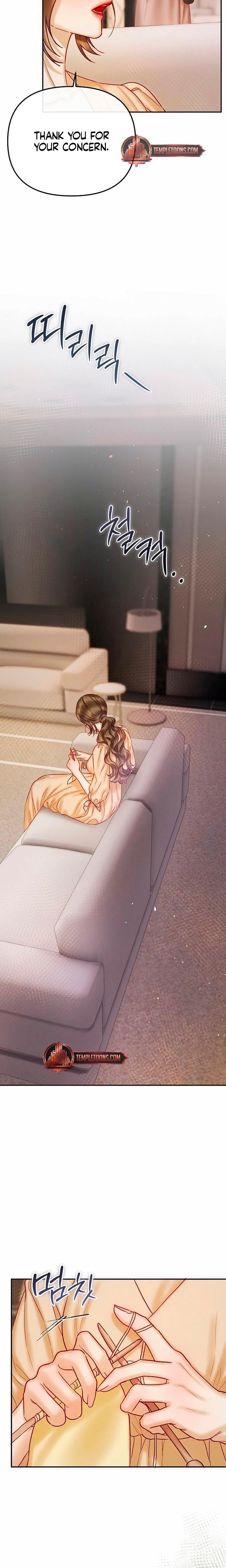 The Price of Instinct (Uncensored), chapter 22, page 18 of 25