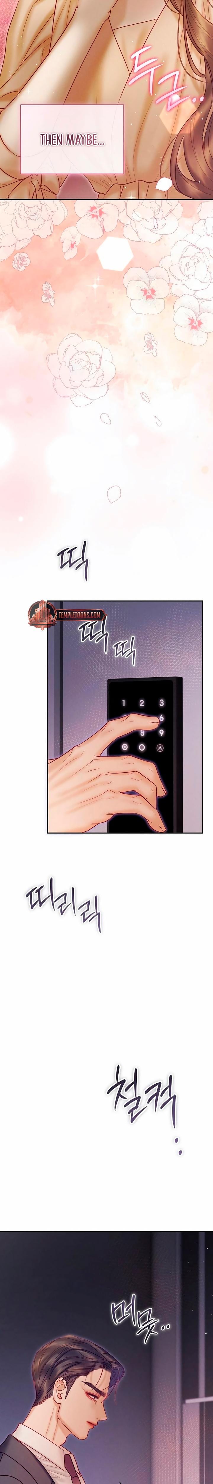 The Price of Instinct (Uncensored), chapter 22, page 23 of 25