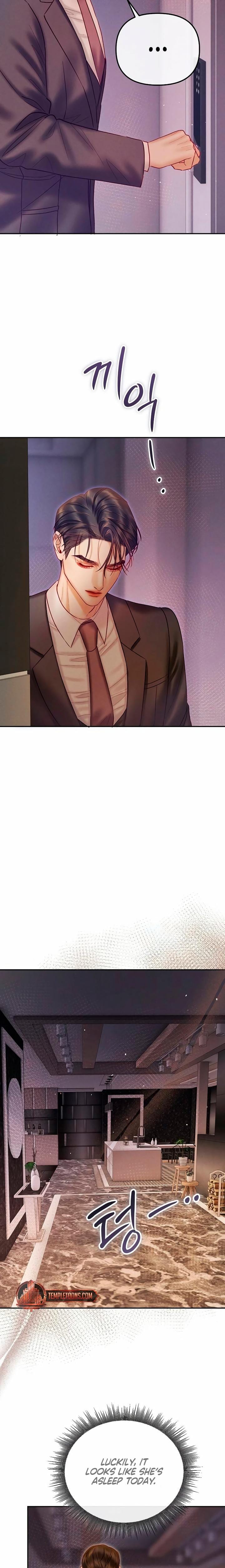 The Price of Instinct (Uncensored), chapter 22, page 24 of 25