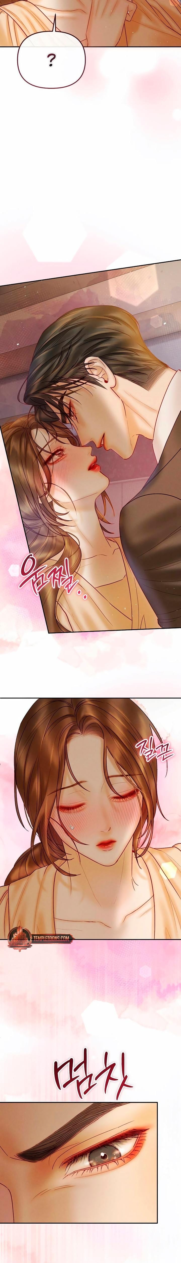 The Price of Instinct (Uncensored), chapter 23, page 7 of 24