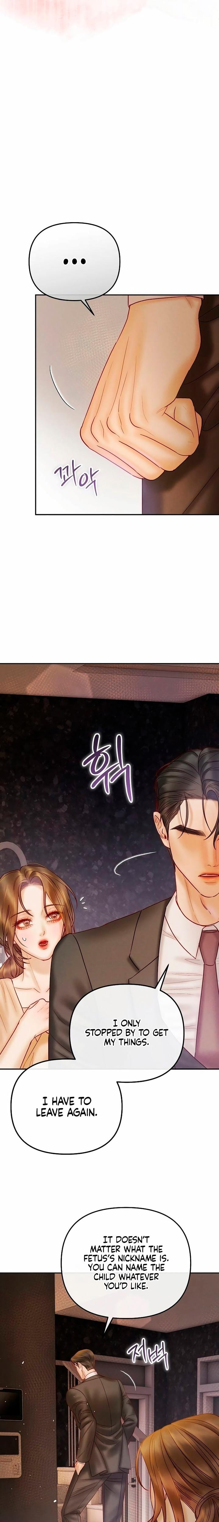 The Price of Instinct (Uncensored), chapter 23, page 8 of 24