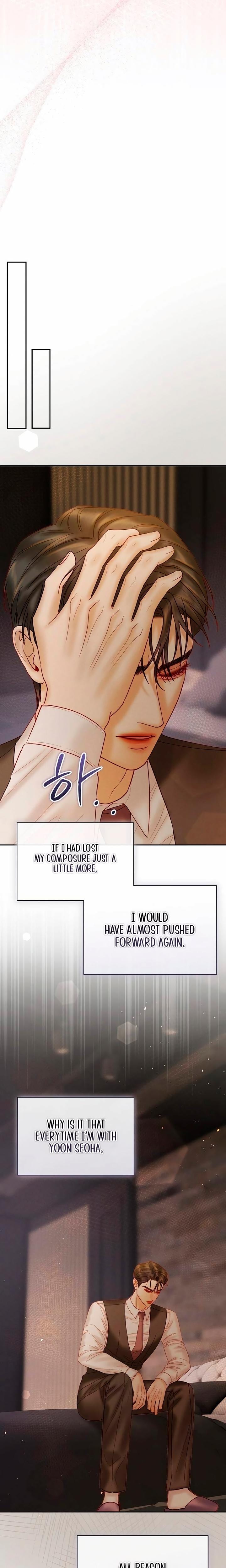 The Price of Instinct (Uncensored), chapter 23, page 10 of 24