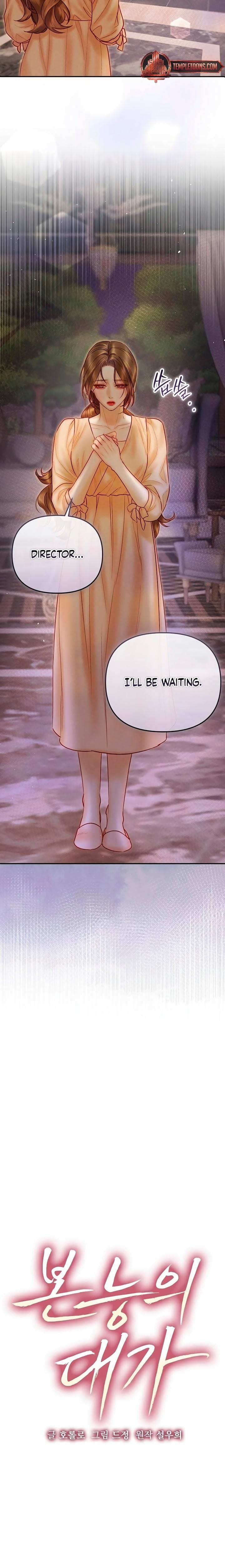The Price of Instinct (Uncensored), chapter 23, page 14 of 24