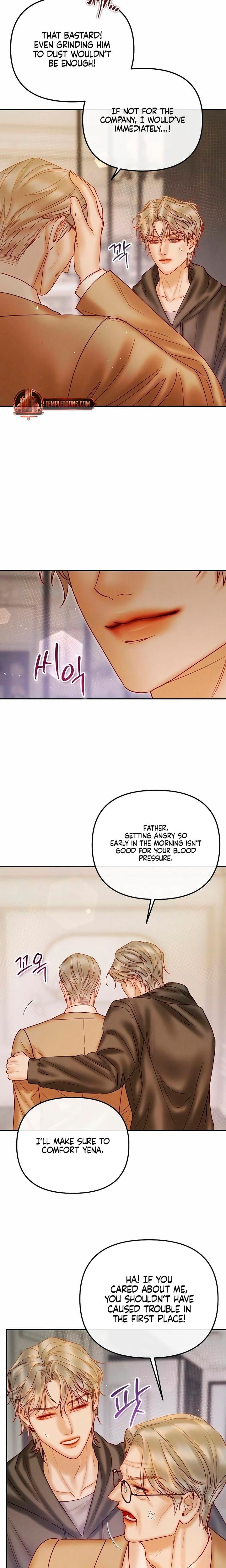 The Price of Instinct (Uncensored), chapter 23, page 17 of 24