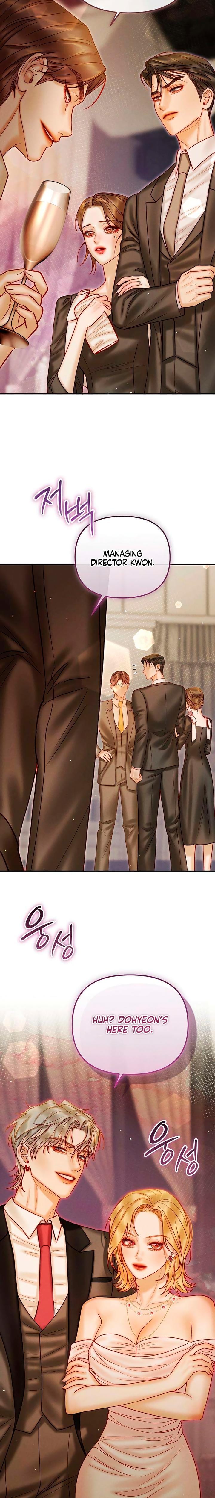 The Price of Instinct (Uncensored), chapter 29, page 21 of 23