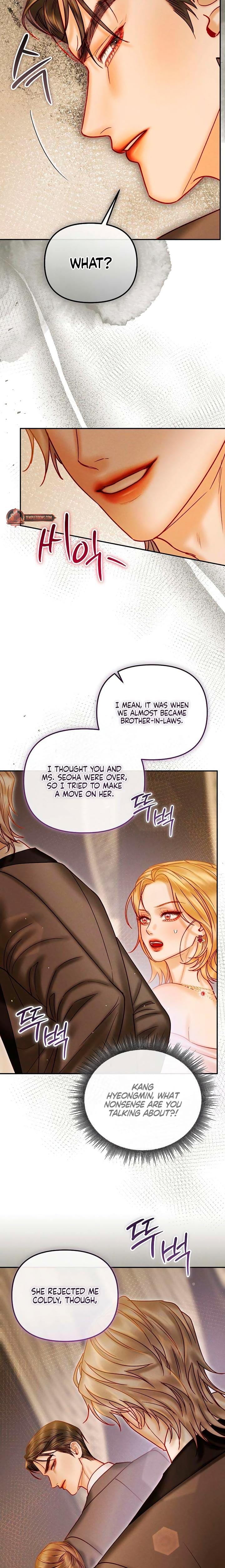 The Price of Instinct (Uncensored), chapter 30, page 13 of 24