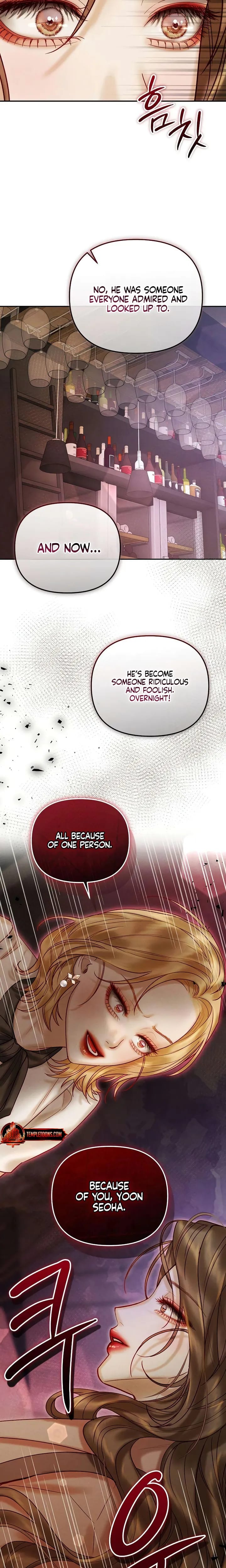 The Price of Instinct (Uncensored), chapter 33, page 7 of 25