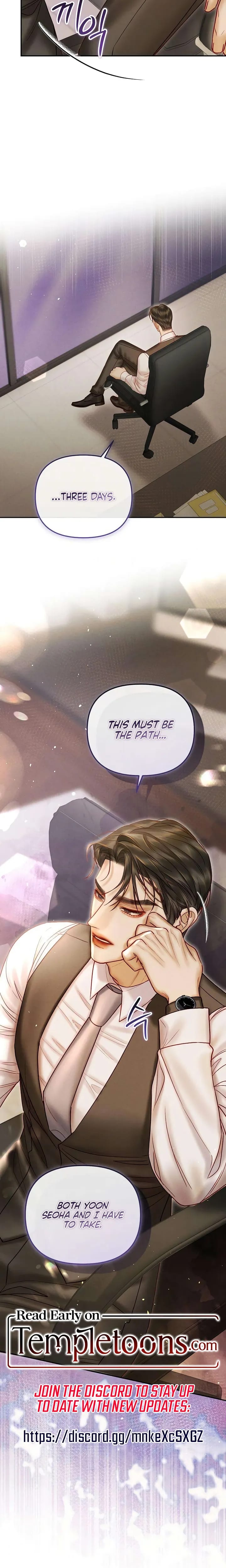 The Price of Instinct (Uncensored), chapter 33, page 24 of 25