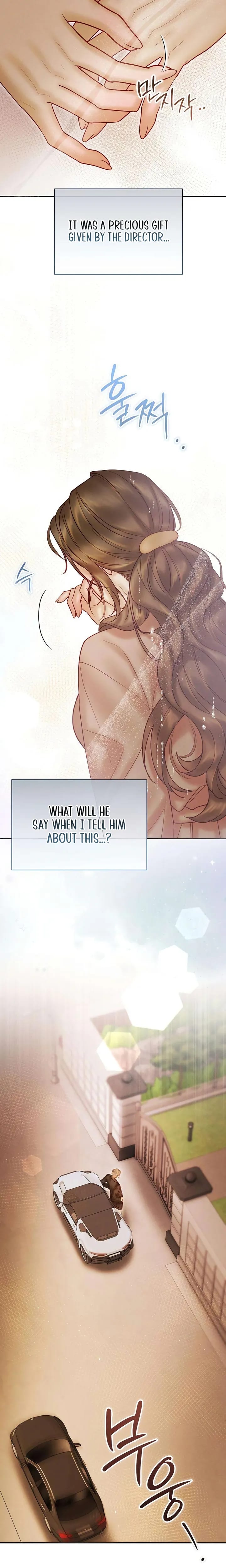 The Price of Instinct (Uncensored), chapter 34, page 15 of 24