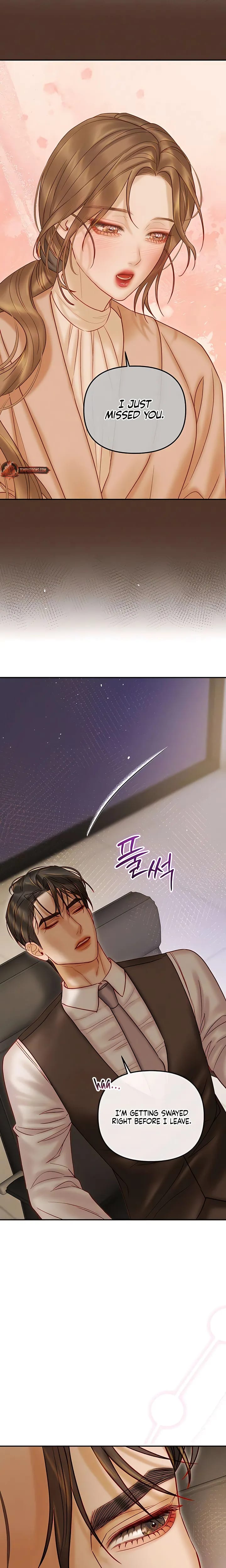 The Price of Instinct (Uncensored), chapter 35, page 23 of 25