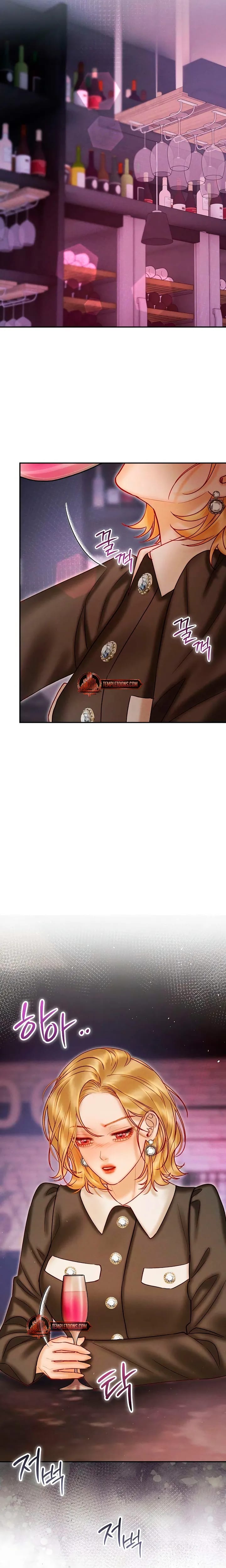 The Price of Instinct (Uncensored), chapter 36, page 14 of 23