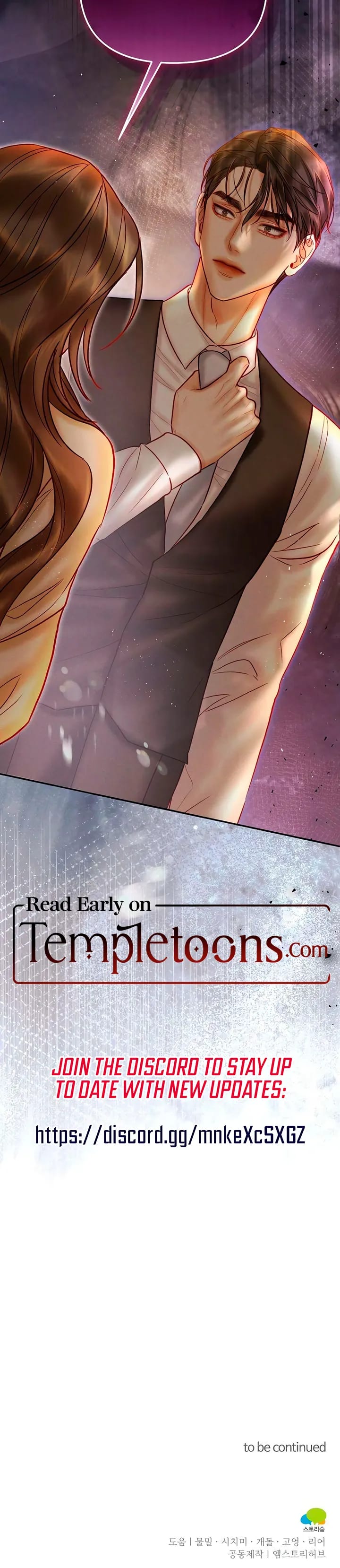 The Price of Instinct (Uncensored), chapter 37, page 20 of 20