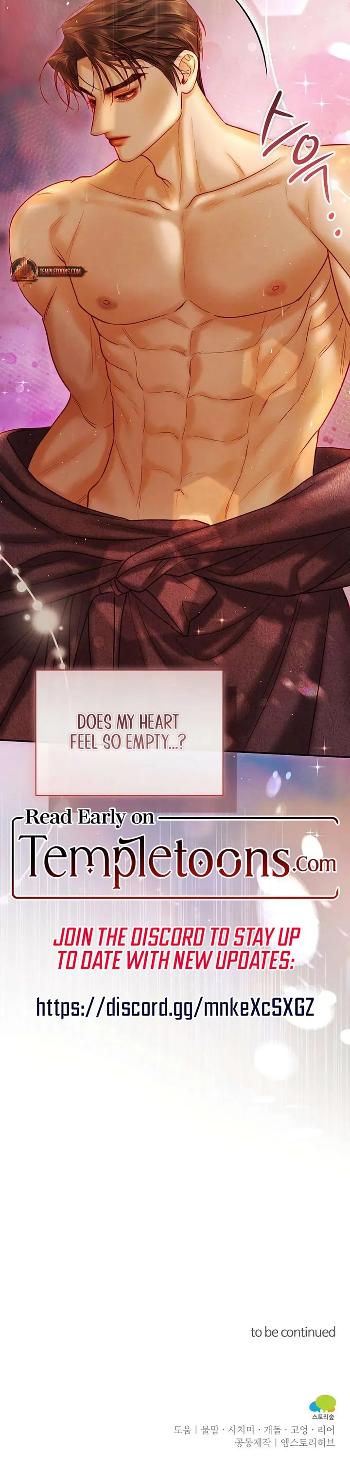 The Price of Instinct (Uncensored), chapter 38, page 20 of 20