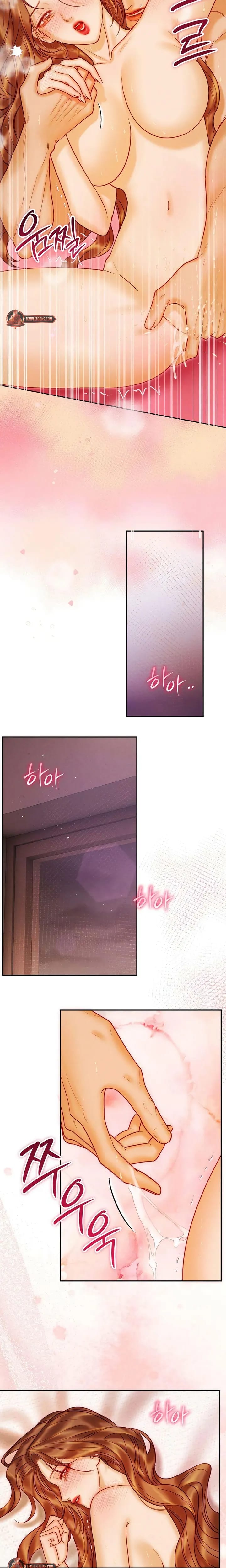The Price of Instinct (Uncensored), chapter 39, page 8 of 23