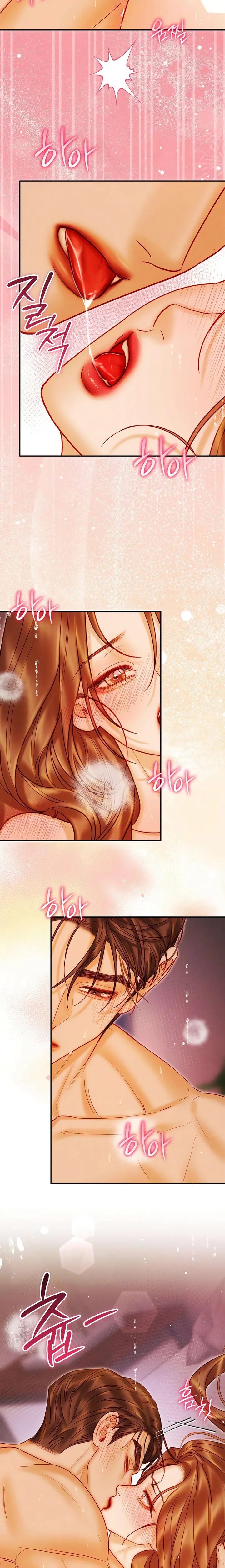 The Price of Instinct (Uncensored), chapter 39, page 16 of 23