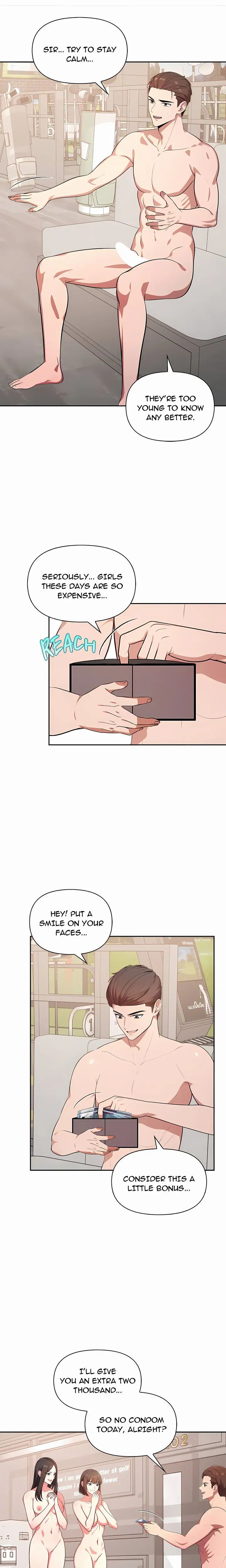 The Price of Staying (Uncensored), chapter 1, page 14 of 25
