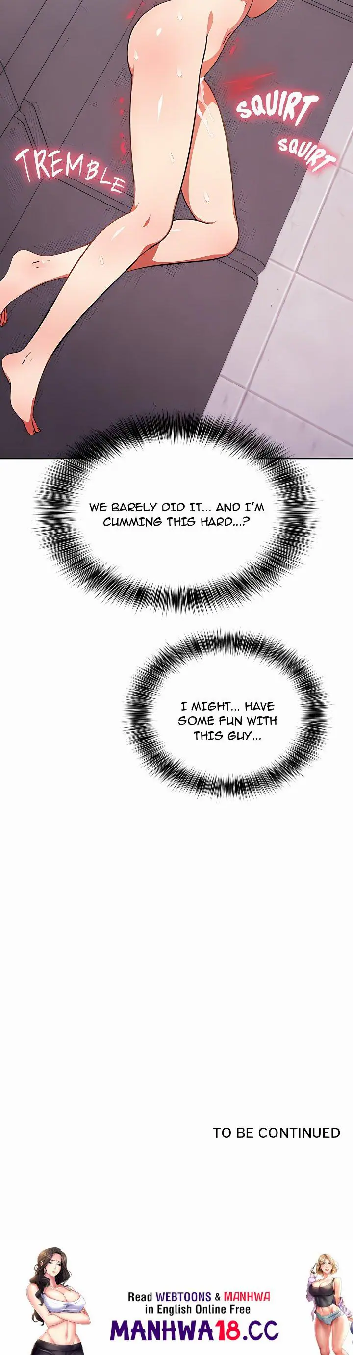 The Price of Staying (Uncensored), chapter 2, page 25 of 25