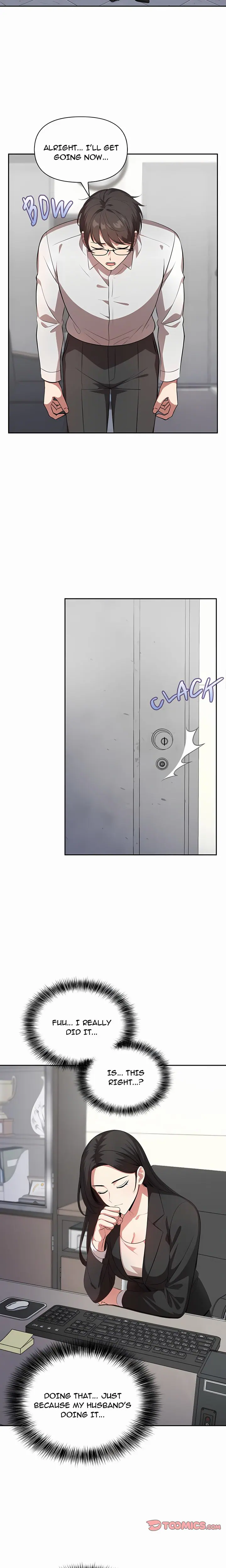The Price of Staying (Uncensored), chapter 3, page 7 of 21