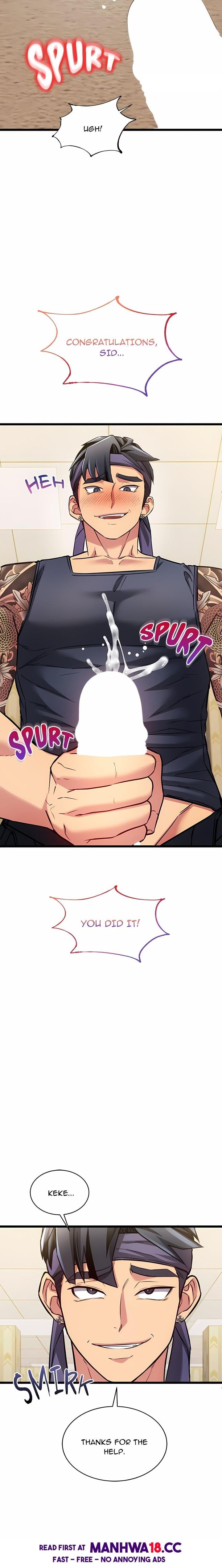 The Price of Yes (Uncensored), chapter 3, page 18 of 24