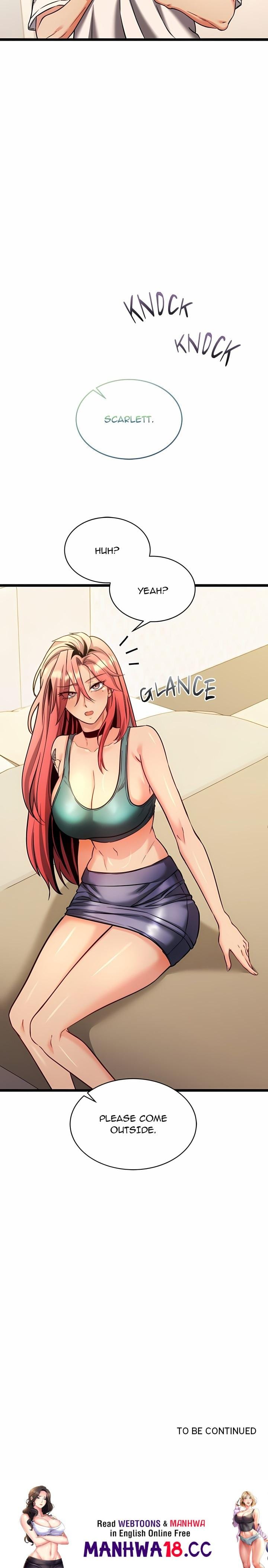 The Price of Yes (Uncensored), chapter 3, page 24 of 24