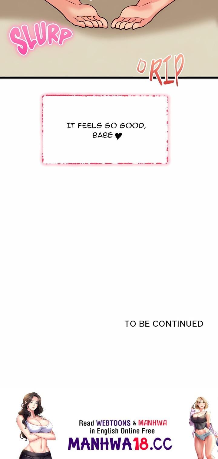The Price of Yes (Uncensored), chapter 4, page 25 of 25