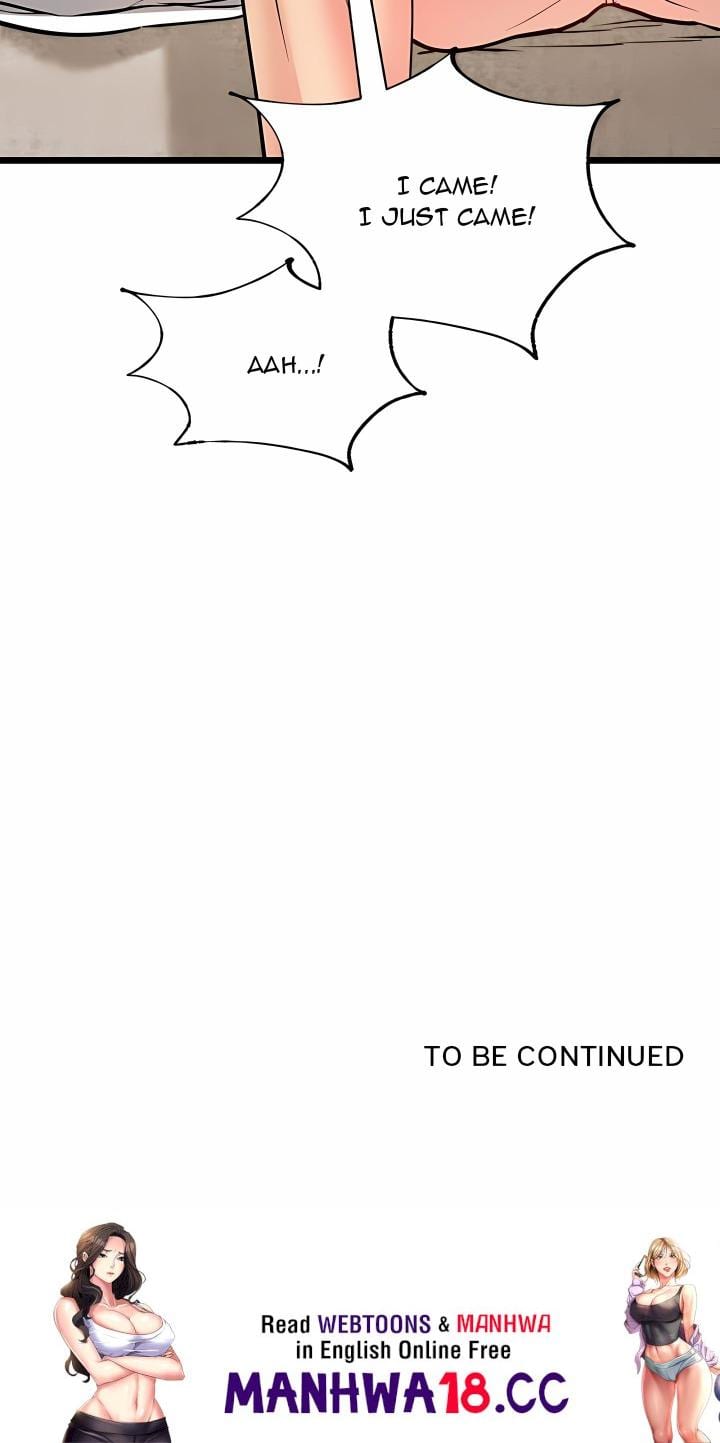 The Price of Yes (Uncensored), chapter 5, page 26 of 26